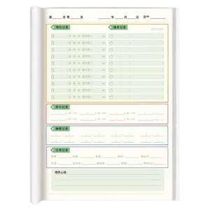 新生儿工厂化喂养 科学指南与健康咨询